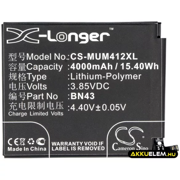 Utángyártott Xiaomi mobil Li-Polymer akkumulátor 3.85V 4000mAh BN43 - CameronSino