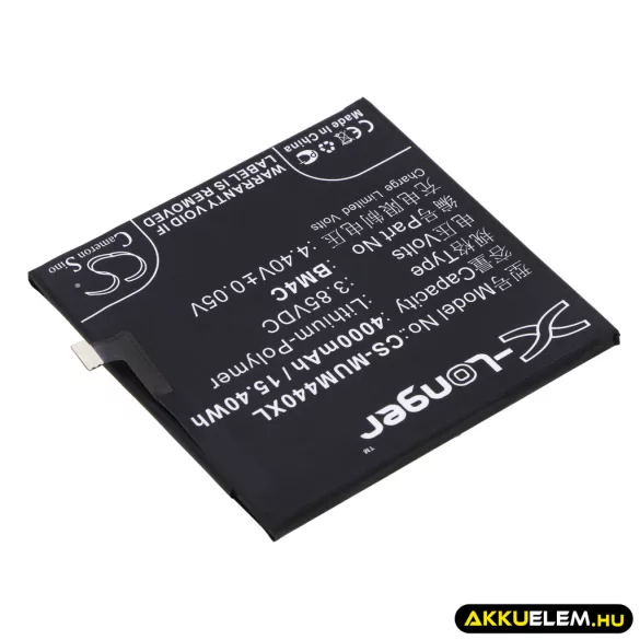 Utángyártott Xiaomi mobil Li-Polymer akkumulátor 3.85V 4000mAh BM4C - CameronSino