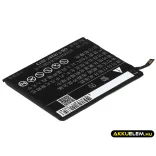 Utángyártott Xiaomi mobil Li-Polymer akkumulátor 3.8V 2900mAh BM22 - CameronSino