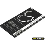 Utángyártott Microsoft mobil Li-Polymer akkumulátor 3.8V 1900mAh BL-T5A, BV-T5A - CameronSino