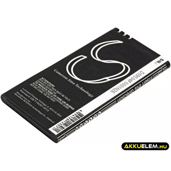 Utángyártott Microsoft mobil Li-Polymer akkumulátor 3.8V 1900mAh BL-T5A, BV-T5A - CameronSino