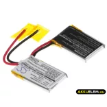 Utángyártott Ocean Kamera Li-Polymer akkumulátor 3.7V 440mAh HPP452030 - CameronSino