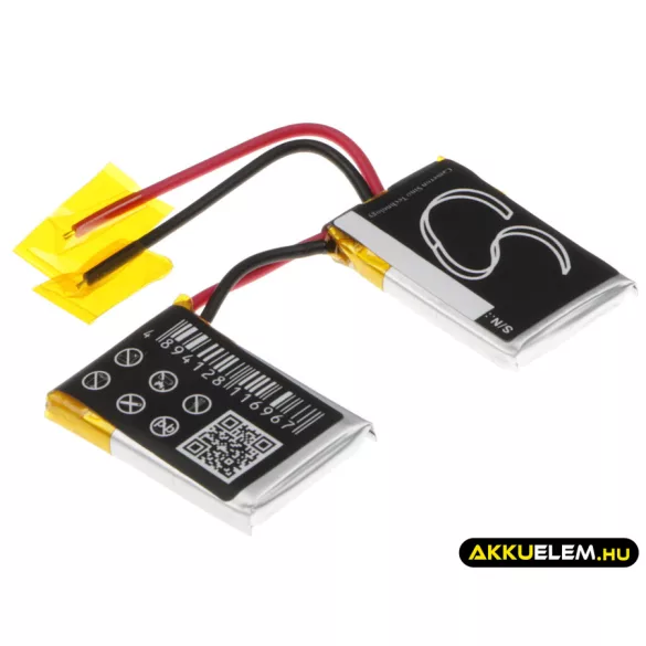 Utángyártott Ocean Kamera Li-Polymer akkumulátor 3.7V 440mAh HPP452030 - CameronSino