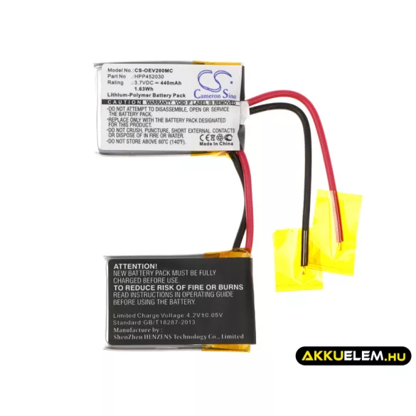 Utángyártott Ocean Kamera Li-Polymer akkumulátor 3.7V 440mAh HPP452030 - CameronSino