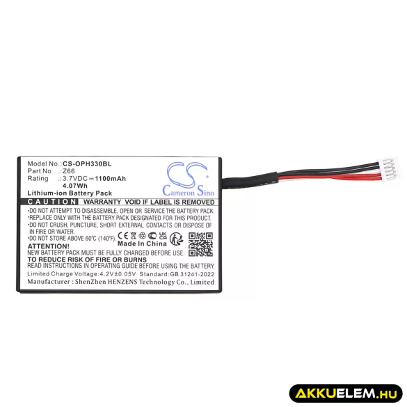 Utángyártott Opticon Vonalkód szkenner Li-ion akkumulátor 3.7V 1100mAh Z66, C2013 - CameronSino