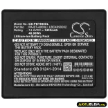 Utángyártott Brother Hordozható nyomtató Li-ion akkumulátor 14.4V 3400mAh PA-BT-4000LI, LBC4090002 - CameronSino