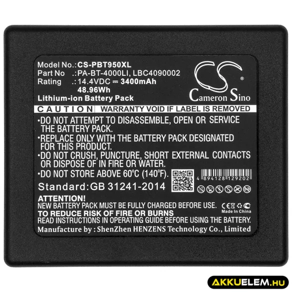 Utángyártott Brother Hordozható nyomtató Li-ion akkumulátor 14.4V 3400mAh PA-BT-4000LI, LBC4090002 - CameronSino