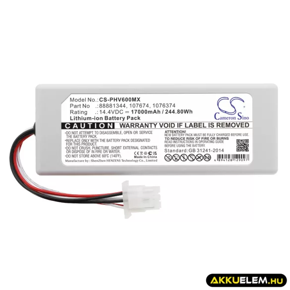 Utángyártott Philips Orvosi Li-ion akkumulátor 14.4V 17000mAh 88881344, 107674 - CameronSino