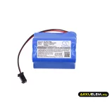 Utángyártott Sanyo Orvosi Ni-MH akkumulátor 6V 2000mAh 5HR-AAC, DRTB315005 - CameronSino