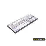 Utángyártott Samsung mobil Li-ion akkumulátor 3.85V 1700mAh EB-BA310ABE, GH43-04562A - CameronSino