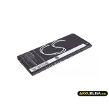 Utángyártott Samsung mobil Li-ion akkumulátor 3.85V 1700mAh EB-BA310ABE, GH43-04562A - CameronSino