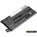 Utángyártott Samsung mobil Li-Polymer akkumulátor 3.85V 3600mAh EB-BJ730ABE - CameronSino