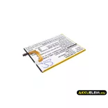 Utángyártott Samsung Tablet Li-Polymer akkumulátor 3.8V 4000mAh EB-BT280ABA, EB-BT280ABE - CameronSino