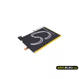 Utángyártott Samsung Tablet Li-Polymer akkumulátor 3.8V 4000mAh EB-BT280ABA, EB-BT280ABE - CameronSino