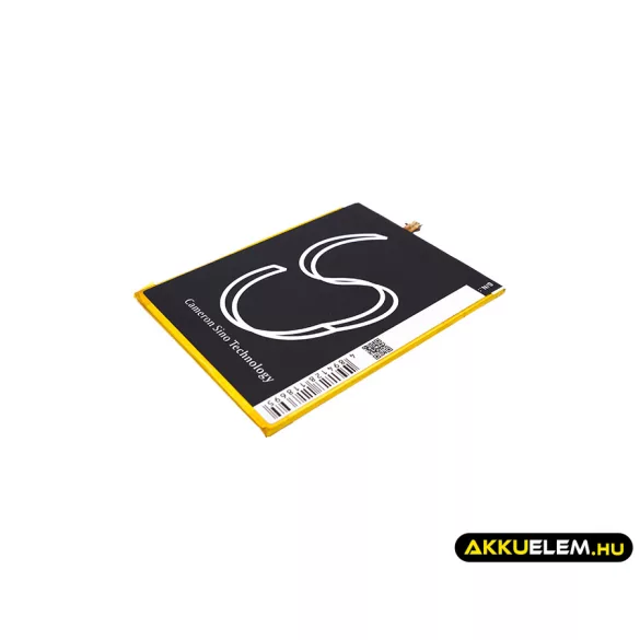 Utángyártott Samsung Tablet Li-Polymer akkumulátor 3.8V 4000mAh EB-BT280ABA, EB-BT280ABE - CameronSino