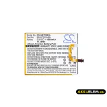 Utángyártott Samsung Tablet Li-Polymer akkumulátor 3.8V 4000mAh EB-BT280ABA, EB-BT280ABE - CameronSino