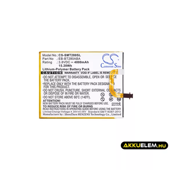 Utángyártott Samsung Tablet Li-Polymer akkumulátor 3.8V 4000mAh EB-BT280ABA, EB-BT280ABE - CameronSino