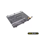 Utángyártott Samsung Tablet Li-Polymer akkumulátor 3.8V 6000mAh EB-BT567ABA, GH43-04535A - CameronSino