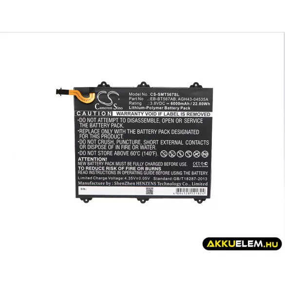 Utángyártott Samsung Tablet Li-Polymer akkumulátor 3.8V 6000mAh EB-BT567ABA, GH43-04535A - CameronSino
