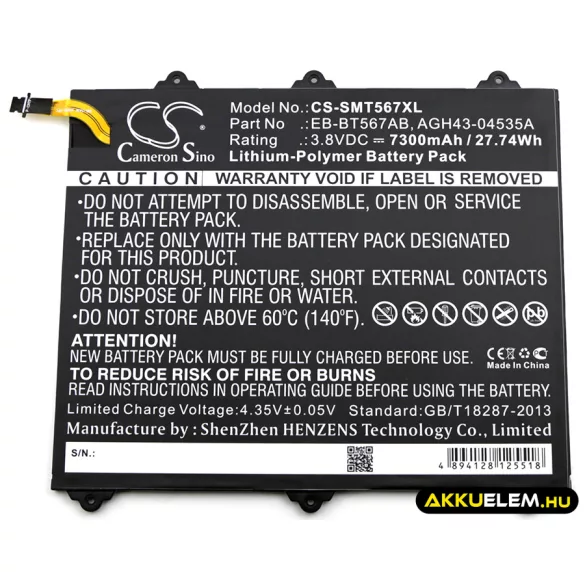 Utángyártott Samsung Tablet Li-Polymer akkumulátor 3.8V 7300mAh EB-BT567ABA, GH43-04535A - CameronSino