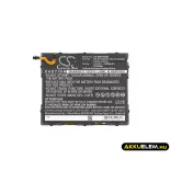 Utángyártott Samsung Tablet Li-Polymer akkumulátor 3.8V 6000mAh EB-BT585ABA, GH43-04628A - CameronSino