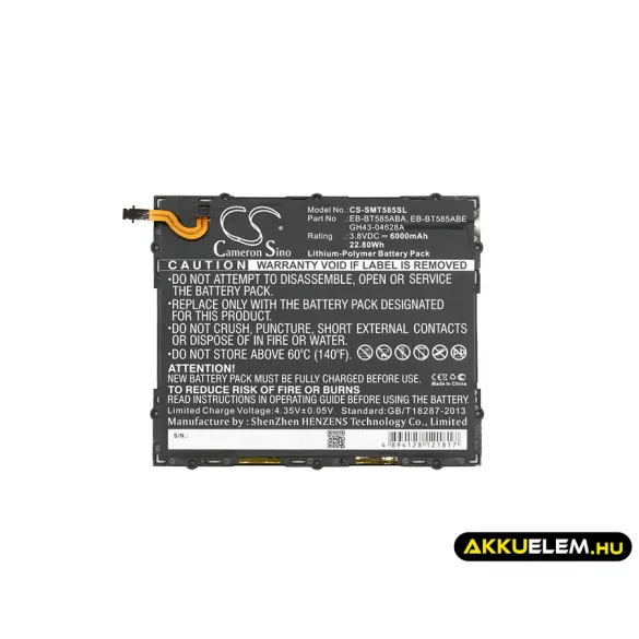 Utángyártott Samsung Tablet Li-Polymer akkumulátor 3.8V 6000mAh EB-BT585ABA, GH43-04628A - CameronSino