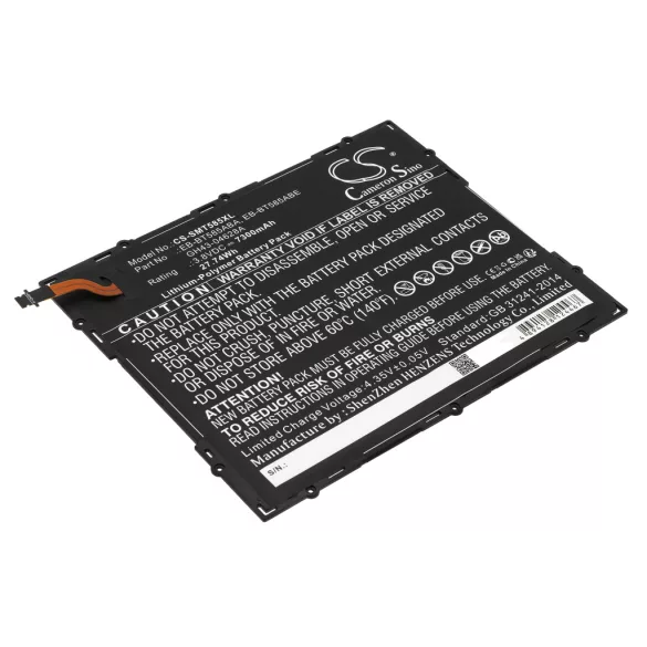 Utángyártott Samsung Tablet Li-Polymer akkumulátor 3.8V 7300mAh EB-BT585ABA, GH43-04628A - CameronSino