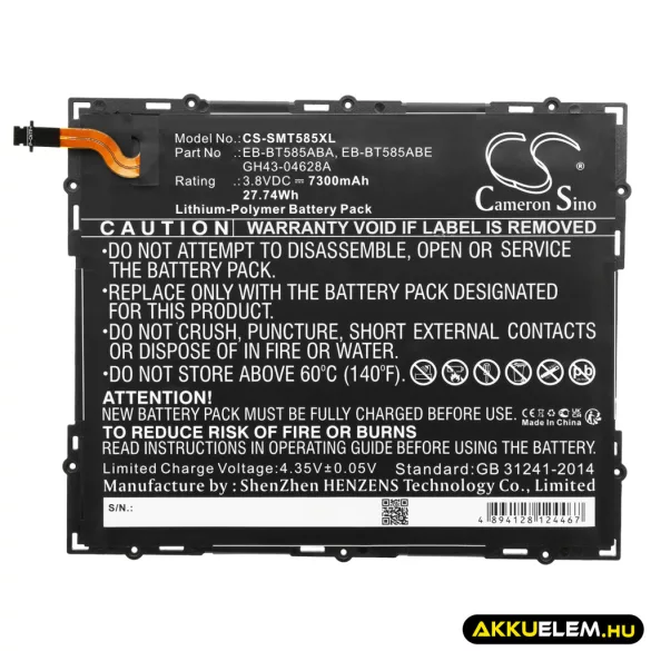 Utángyártott Samsung Tablet Li-Polymer akkumulátor 3.8V 7300mAh EB-BT585ABA, GH43-04628A - CameronSino