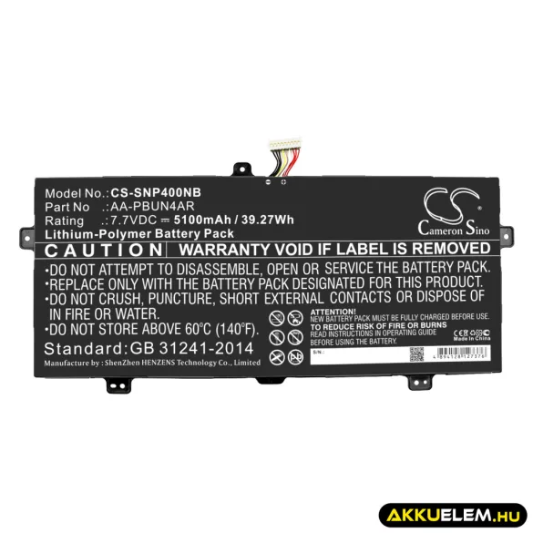 Utángyártott Samsung laptop Li-Polymer akkumulátor 7.7V 5100mAh AA-PBUN4AR - CameronSino