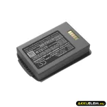 Utángyártott Polycom Vezeték nélküli telefon Li-Polymer akkumulátor 3.7V 1800mAh 1520-37214-001 - CameronSino