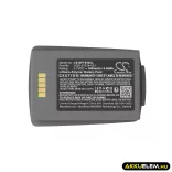 Utángyártott Polycom Vezeték nélküli telefon Li-Polymer akkumulátor 3.7V 1800mAh 1520-37214-001 - CameronSino