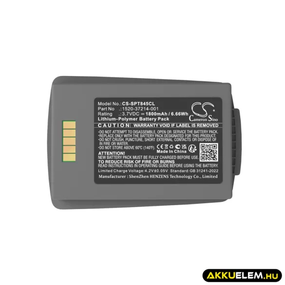 Utángyártott Polycom Vezeték nélküli telefon Li-Polymer akkumulátor 3.7V 1800mAh 1520-37214-001 - CameronSino