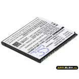 Utángyártott Telefunken mobil Li-ion akkumulátor 3.7V 1500mAh LP435255A - CameronSino