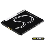 Utángyártott Telefunken mobil Li-ion akkumulátor 3.7V 1500mAh LP435255A - CameronSino
