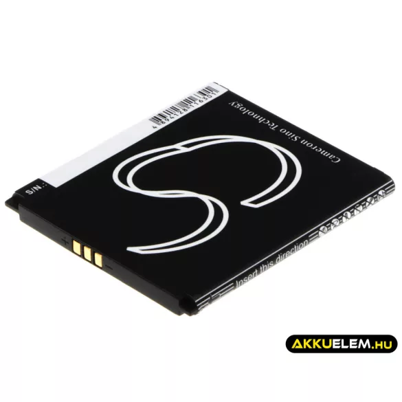 Utángyártott Telefunken mobil Li-ion akkumulátor 3.7V 1500mAh LP435255A - CameronSino