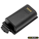 Utángyártott TSC Hordozható nyomtató Li-ion akkumulátor 7.4V 3400mAh A3R-52048001 - CameronSino