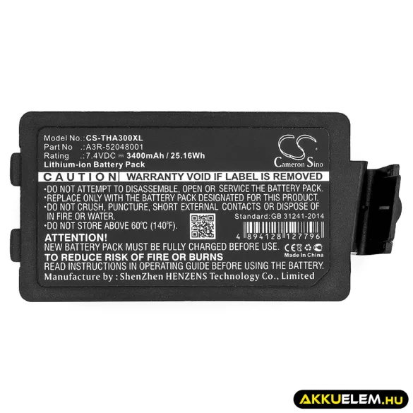 Utángyártott TSC Hordozható nyomtató Li-ion akkumulátor 7.4V 3400mAh A3R-52048001 - CameronSino
