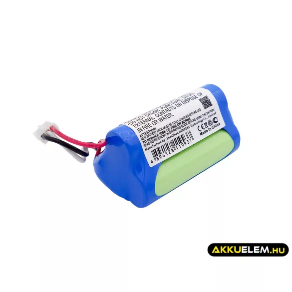 Utángyártott TDK hangszóró Ni-MH akkumulátor 3.6V 2000mAh 3AA-HHC - CameronSino