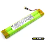 Utángyártott TDK hangszóró Ni-MH akkumulátor 7.2V 2000mAh - CameronSino