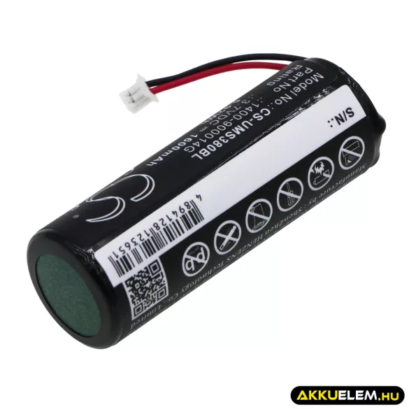 Utángyártott Unitech Vonalkód szkenner Li-ion akkumulátor 3.7V 1600mAh 1400-900014G - CameronSino