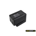 Utángyártott Worx szerszámgép Li-ion akkumulátor 40V 2000mAh WA3536 - CameronSino