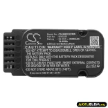Utángyártott Worx Fűnyíró Li-ion akkumulátor 28V 2500mAh WA3225, WA3226 - CameronSino
