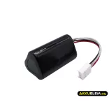 Utángyártott X-Rite egyéb Ni-MH akkumulátor 3.6V 2000mAh E15-31 - CameronSino
