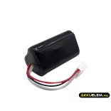 Utángyártott X-Rite egyéb Ni-MH akkumulátor 3.6V 2000mAh E15-31 - CameronSino