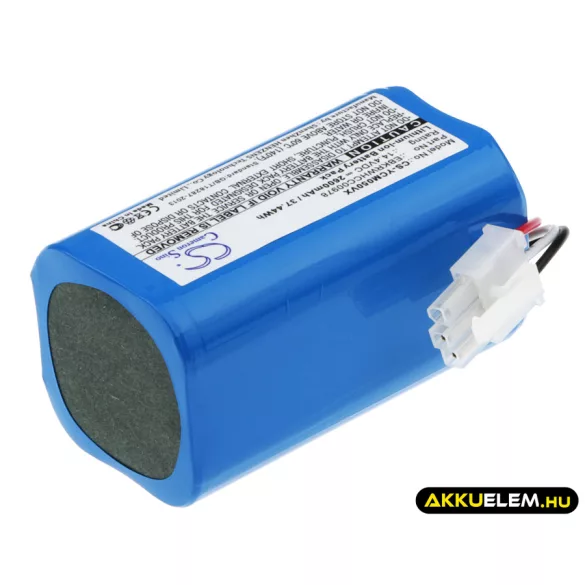 Utángyártott Yujin Robot porszívó Li-ion akkumulátor 14.4V 2600mAh EBKRBKDL001039, EBKRWHD00686 - CameronSino