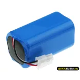 Utángyártott Yujin Robot porszívó Li-ion akkumulátor 14.4V 2600mAh EBKRBKDL001039, EBKRWHD00686 - CameronSino