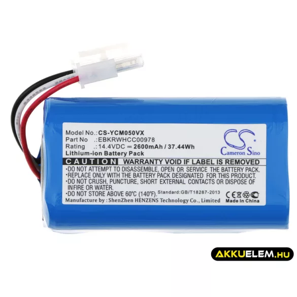 Utángyártott Yujin Robot porszívó Li-ion akkumulátor 14.4V 2600mAh EBKRBKDL001039, EBKRWHD00686 - CameronSino