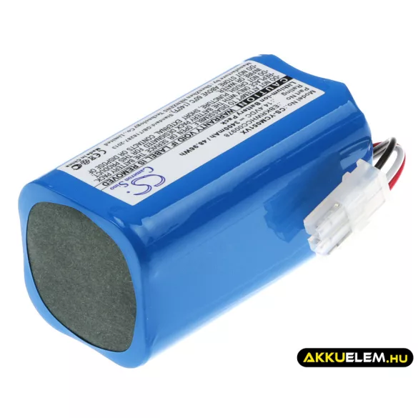 Utángyártott Yujin Robot porszívó Li-ion akkumulátor 14.4V 3400mAh EBKRBKDL001039, EBKRWHD00686 - CameronSino