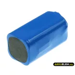 Utángyártott Yujin Robot porszívó Li-ion akkumulátor 14.4V 3400mAh EBKRBKDL001039, EBKRWHD00686 - CameronSino