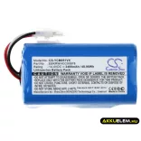 Utángyártott Yujin Robot porszívó Li-ion akkumulátor 14.4V 3400mAh EBKRBKDL001039, EBKRWHD00686 - CameronSino